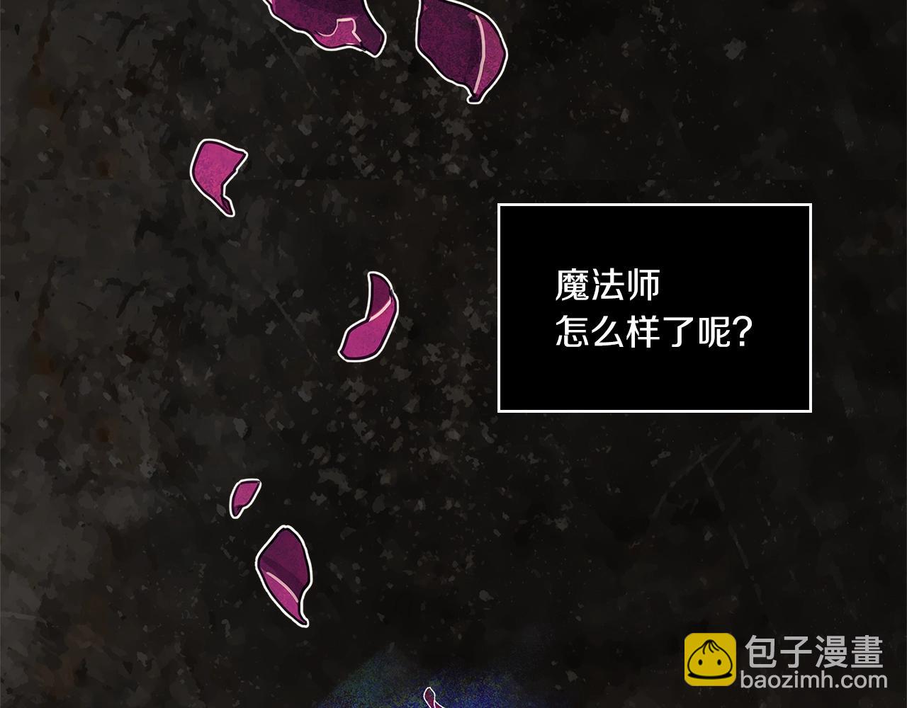 第0话 爱是利刃95
