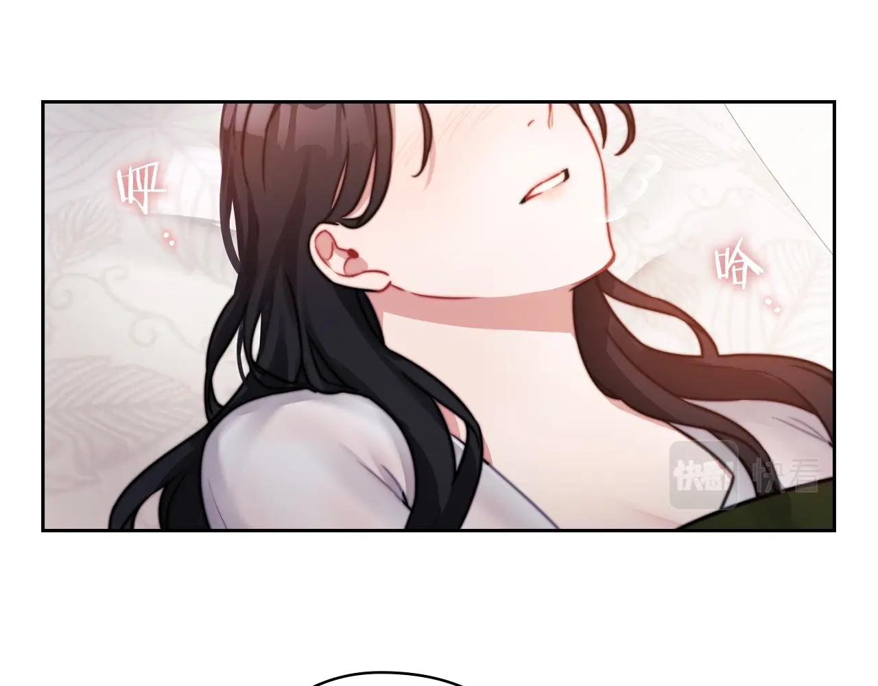 第6话 记忆篡改109