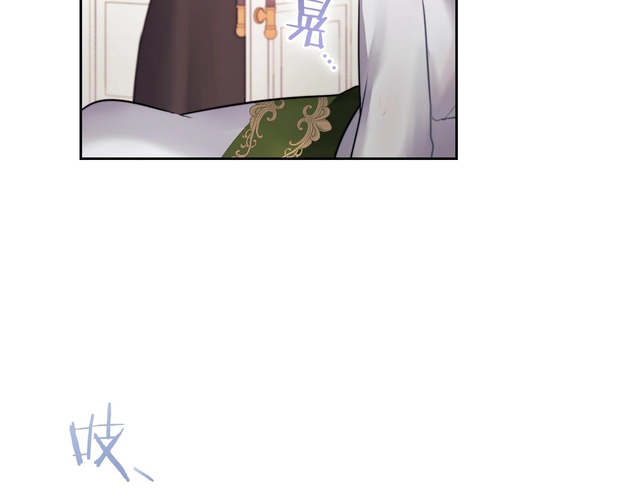 第6话 记忆篡改118