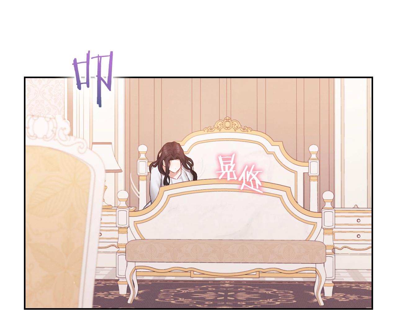第6话 记忆篡改119