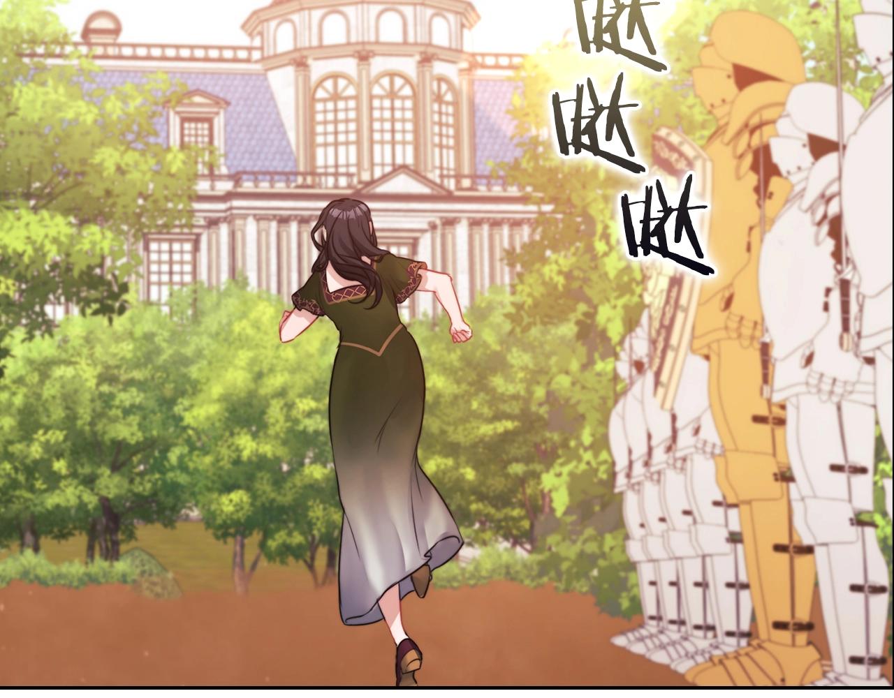 第6话 记忆篡改66