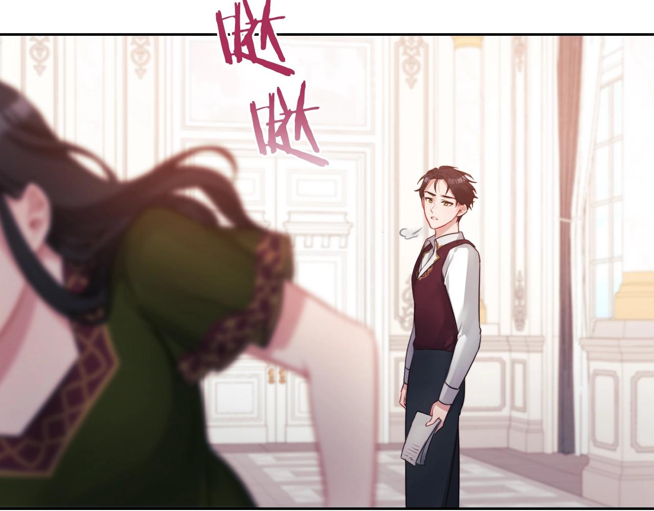 第6话 记忆篡改92
