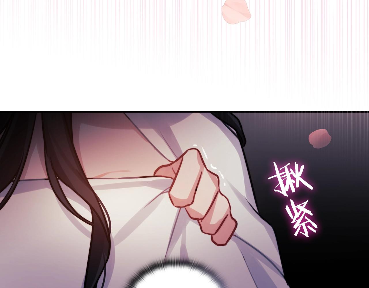 第13话 报应10