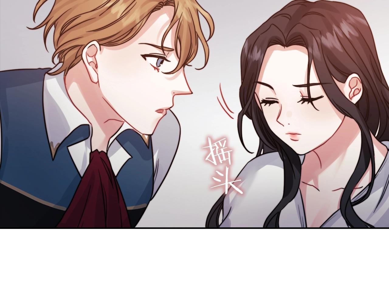 第13话 报应101