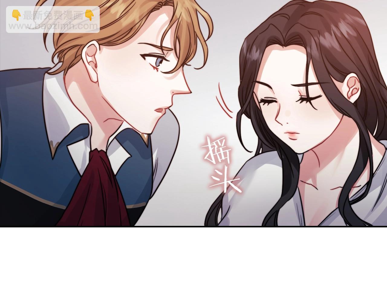 第13话 报应105