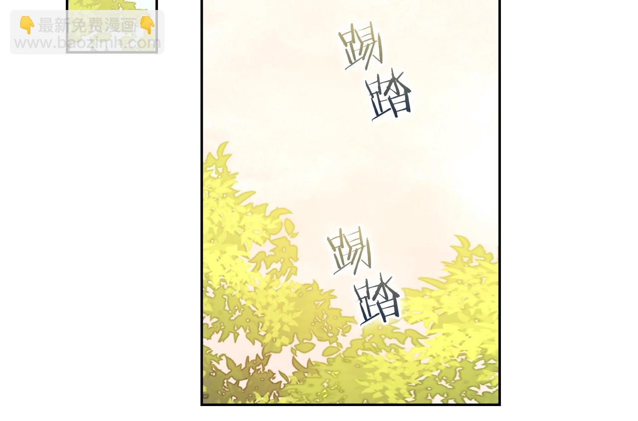 第13话 报应134