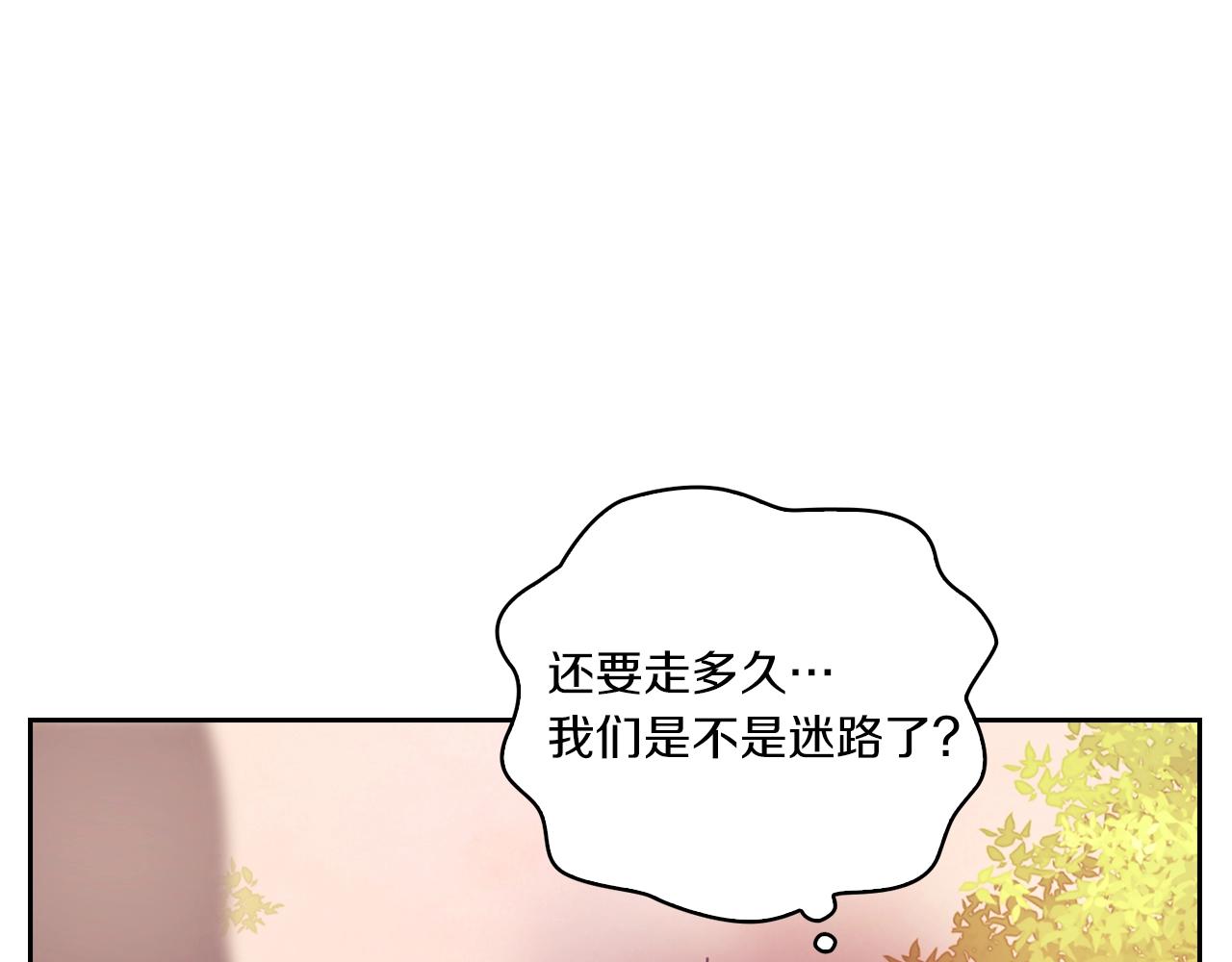 第13话 报应135