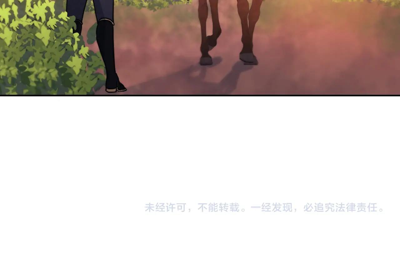第13话 报应145