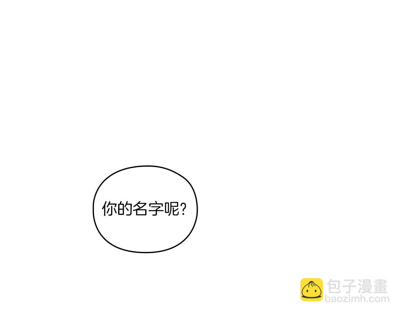 第13话 报应26