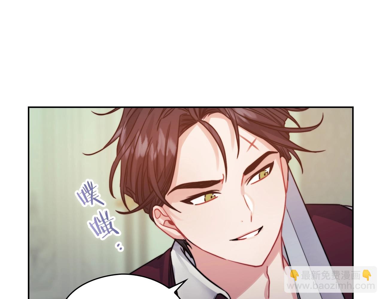 第13话 报应44