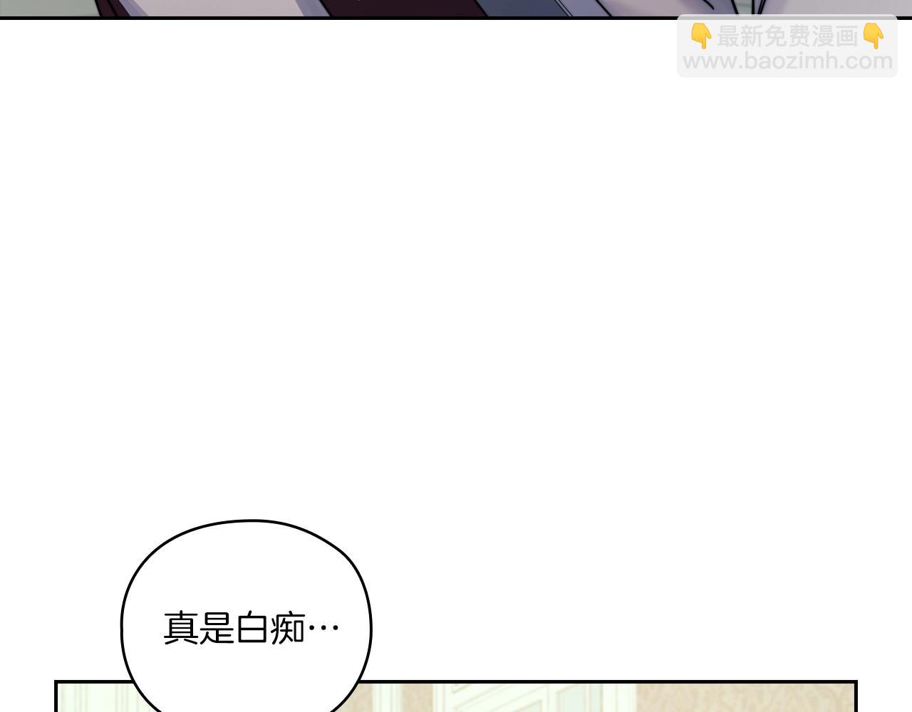 第13话 报应78