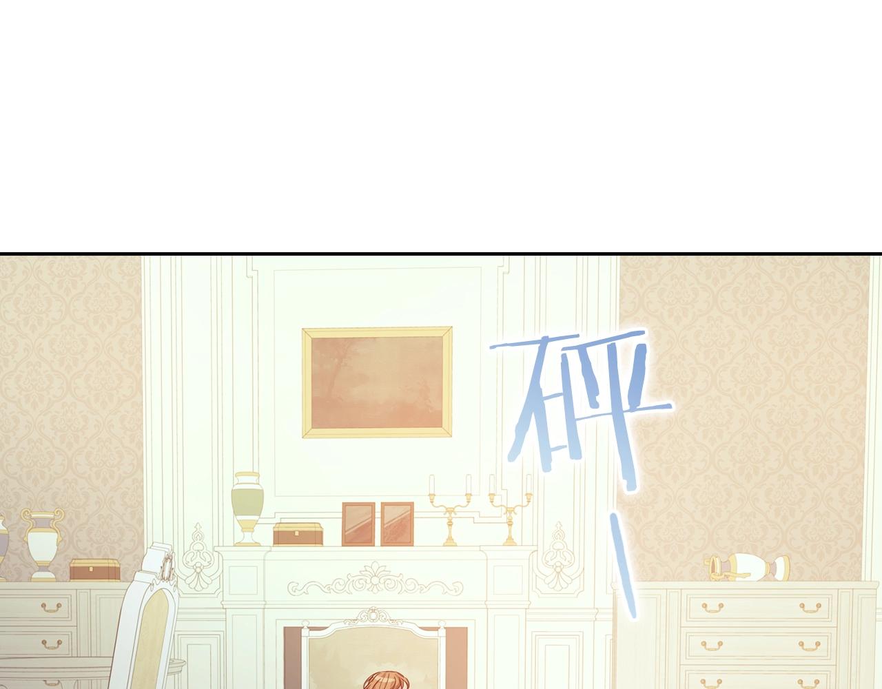 第13话 报应90