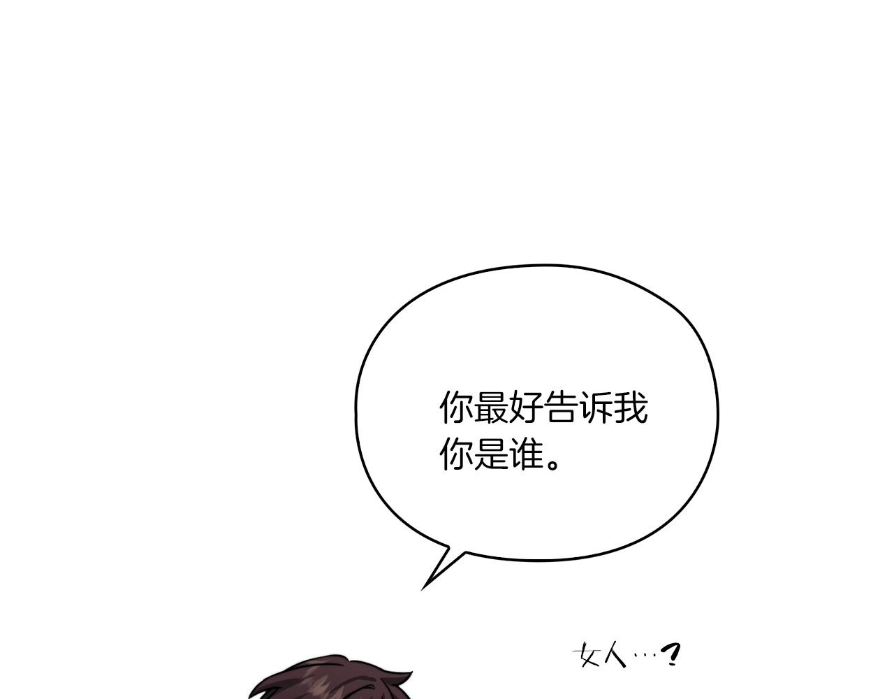 第16话 王子殿下0