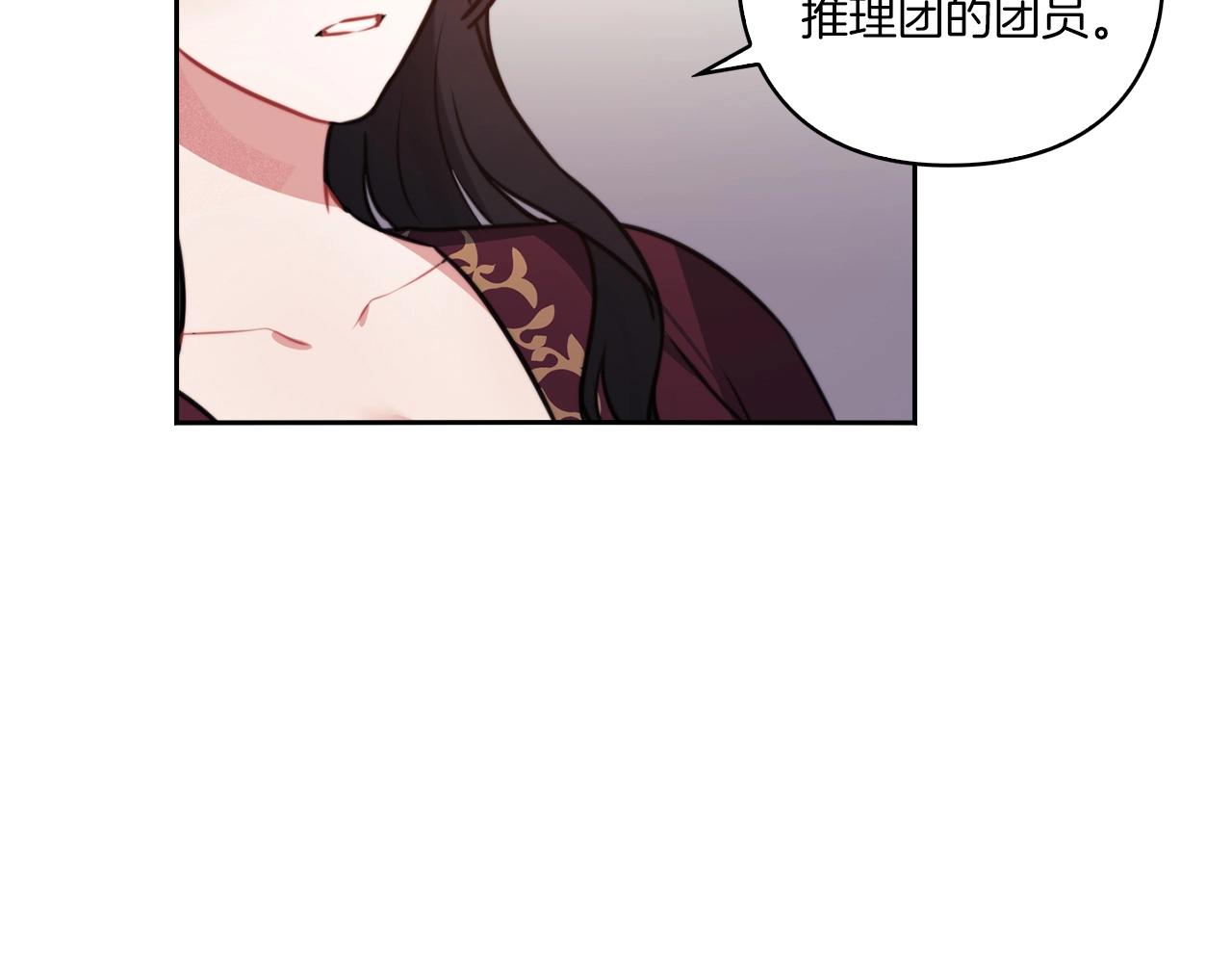 第16话 王子殿下112
