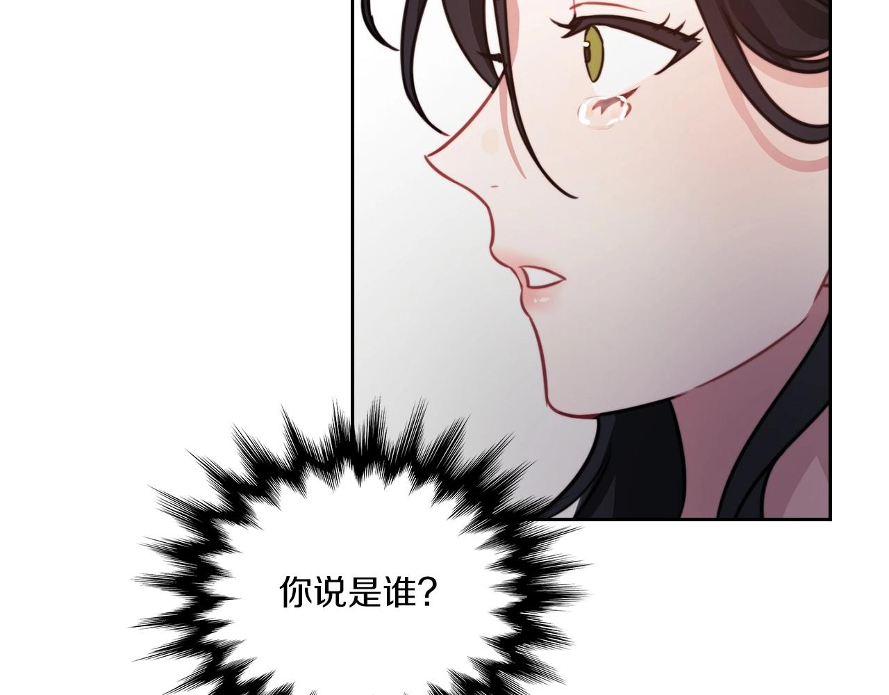 第16话 王子殿下161
