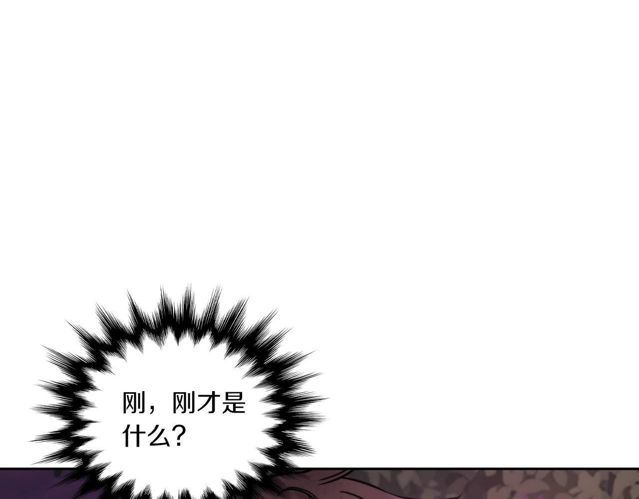 第16话 王子殿下29