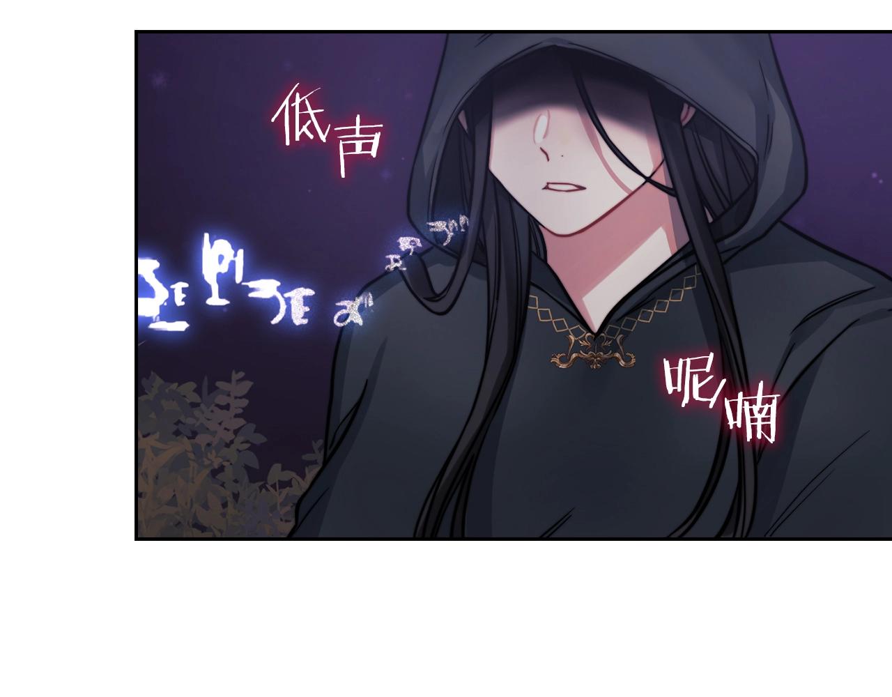 第16话 王子殿下3