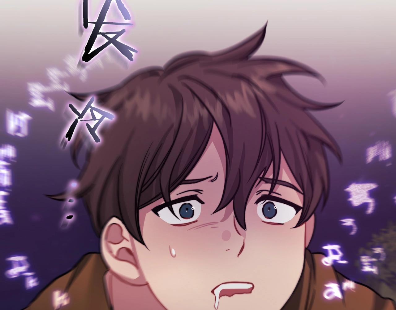 第16话 王子殿下42