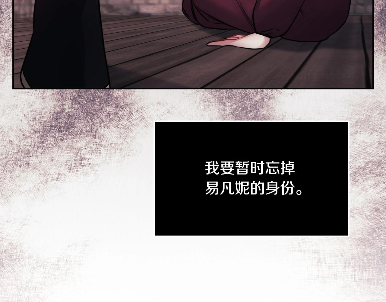 第16话 王子殿下56
