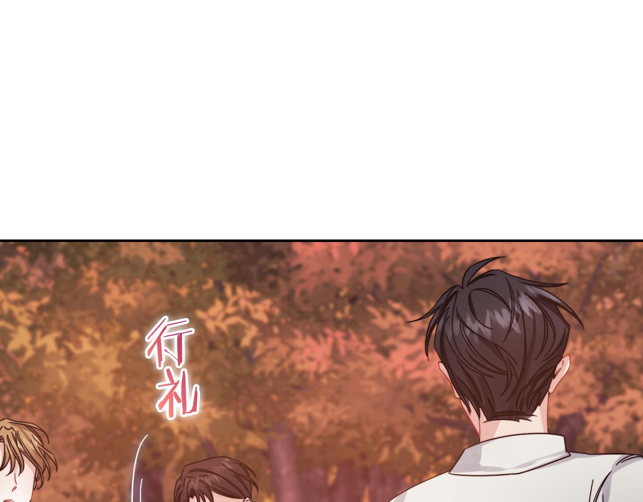 第19话  杜奥学院23