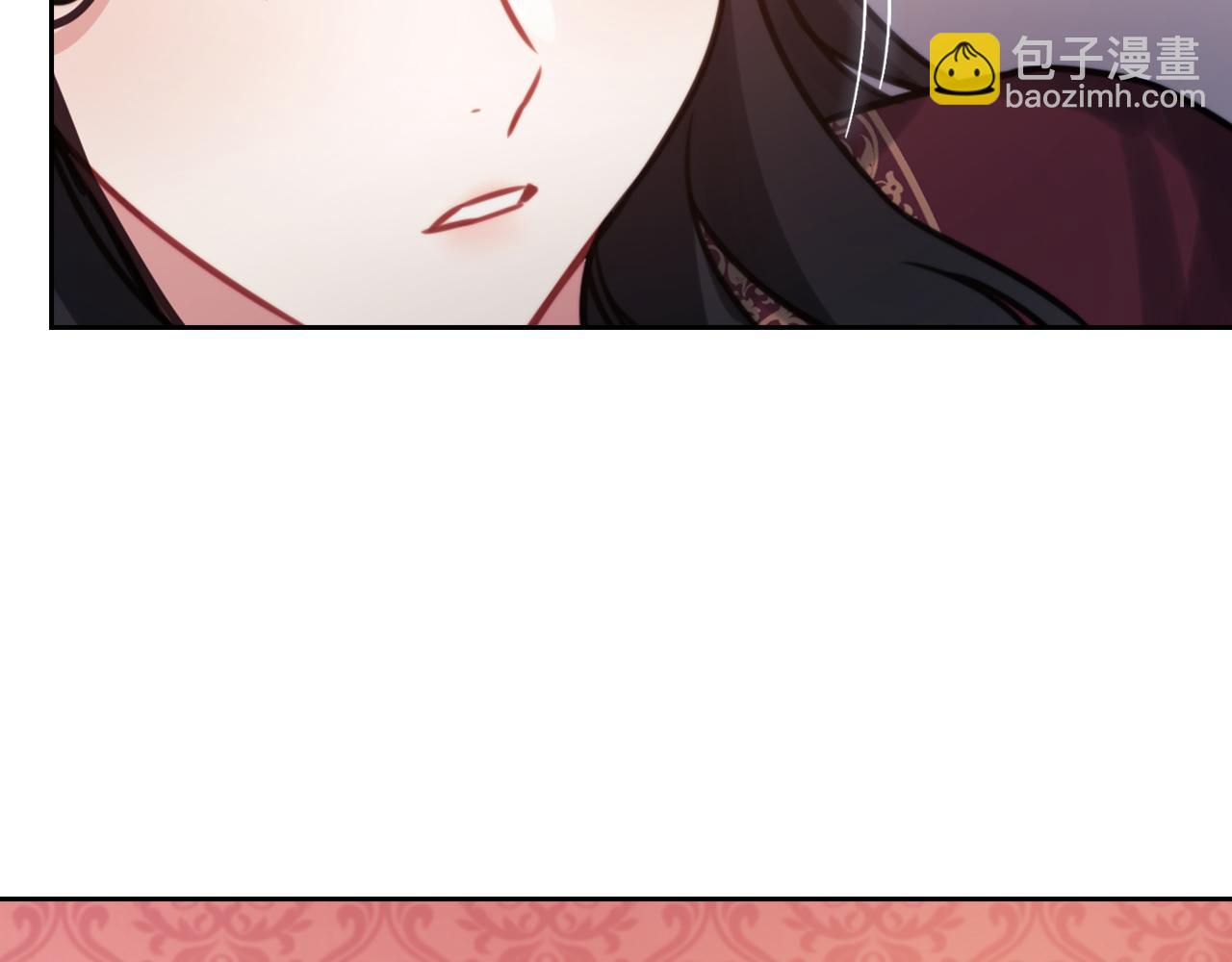 第19话  杜奥学院50