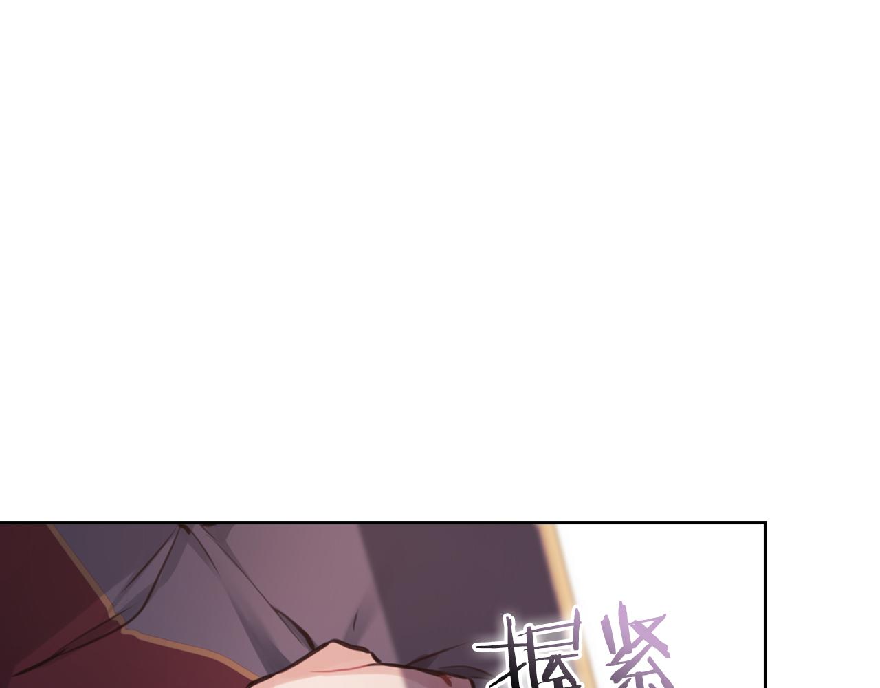 第19话  杜奥学院67