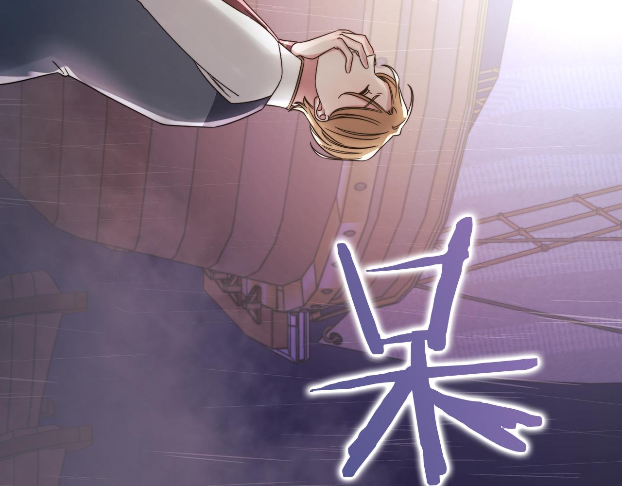 第23话 一波三折102