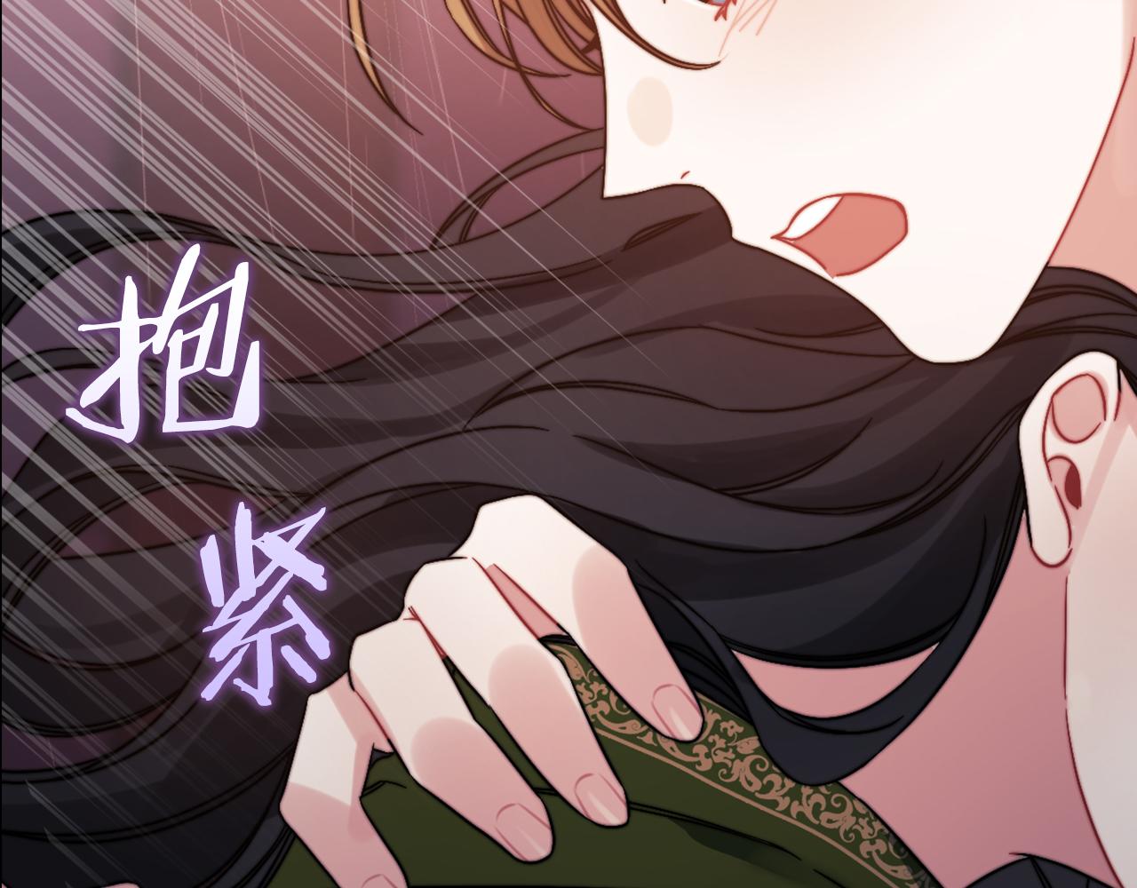 第23话 一波三折112