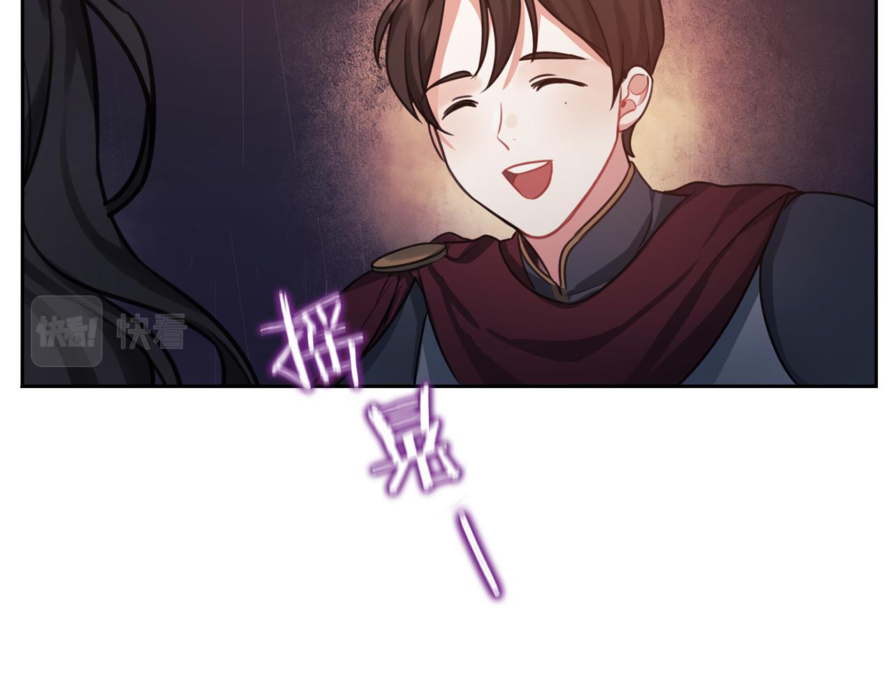 第23话 一波三折124