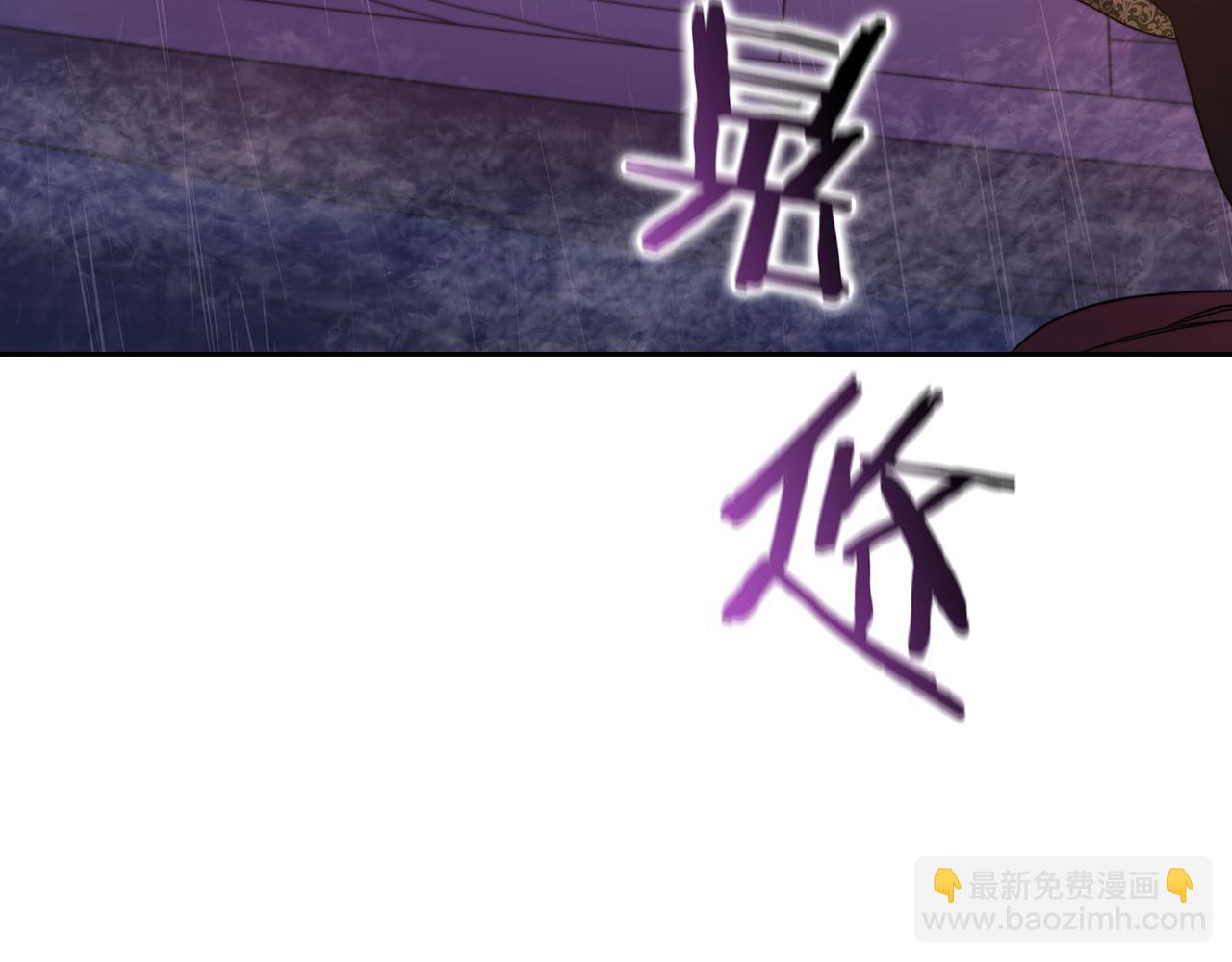 第23话 一波三折126