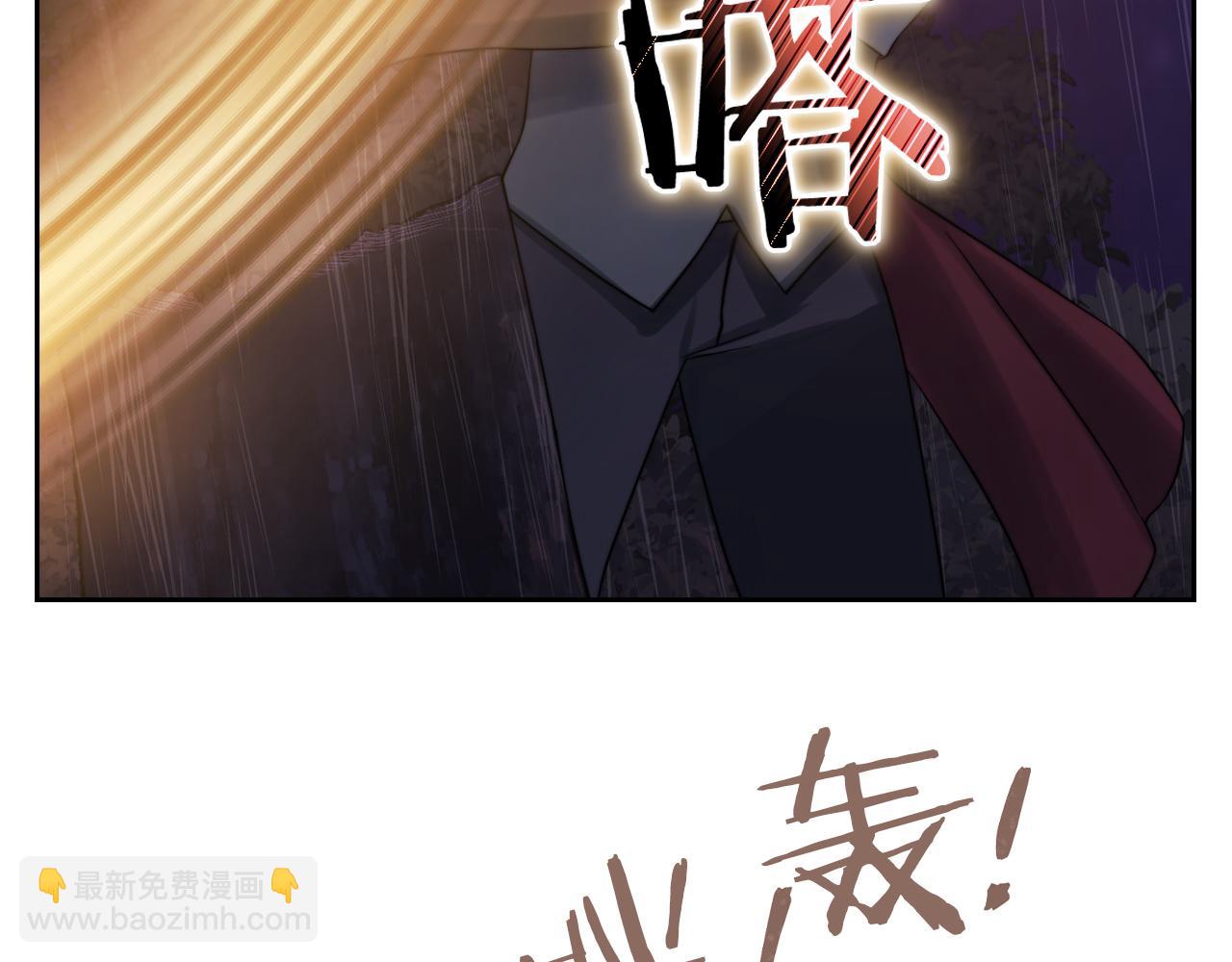 第23话 一波三折30