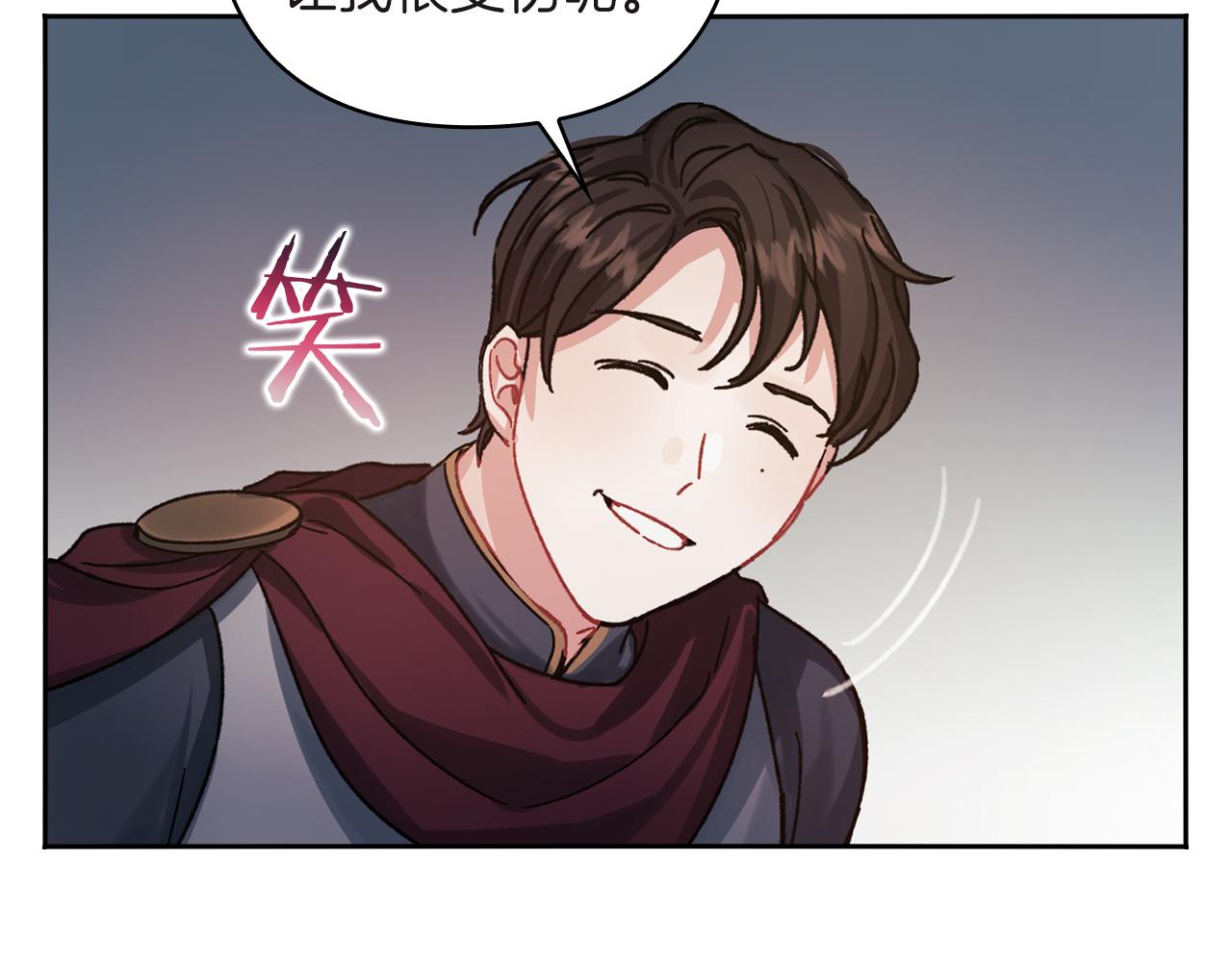 第23话 一波三折54