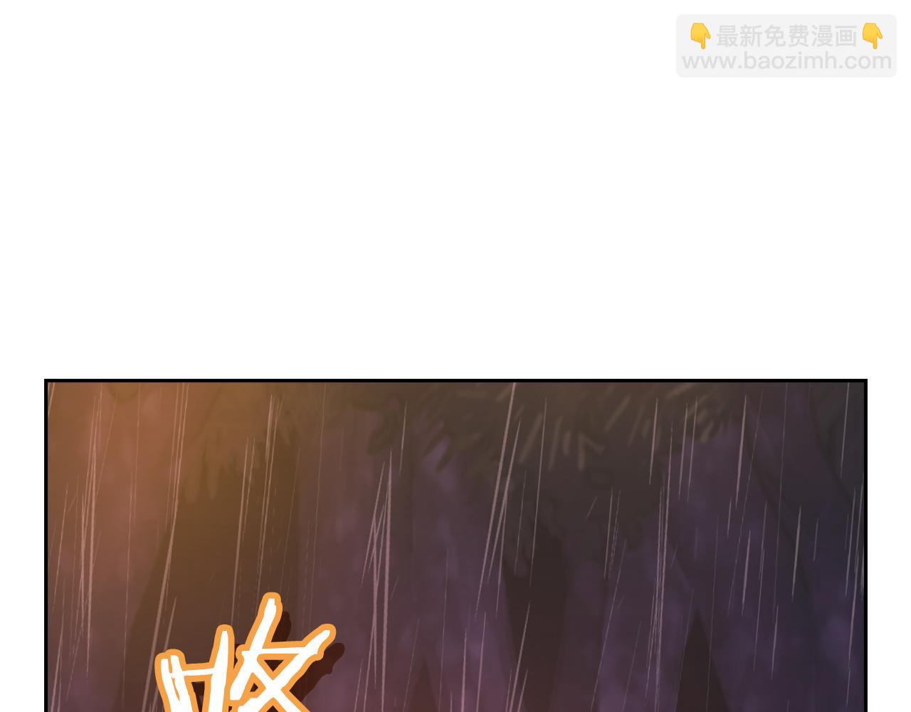 第23话 一波三折6