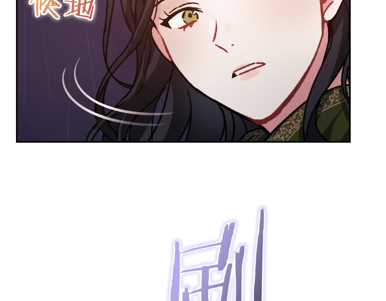 第23话 一波三折70