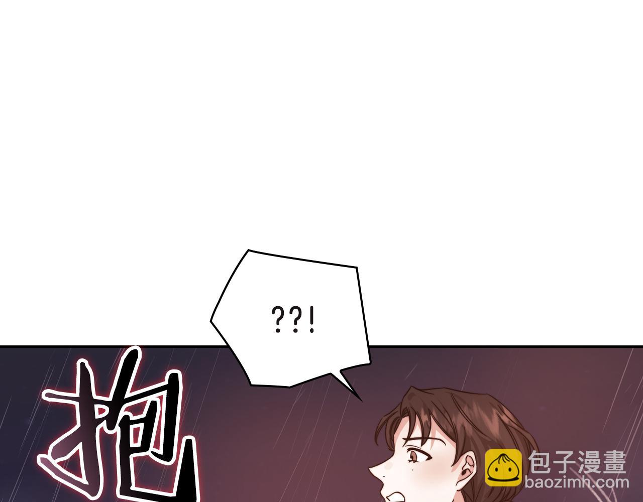 第23话 一波三折76