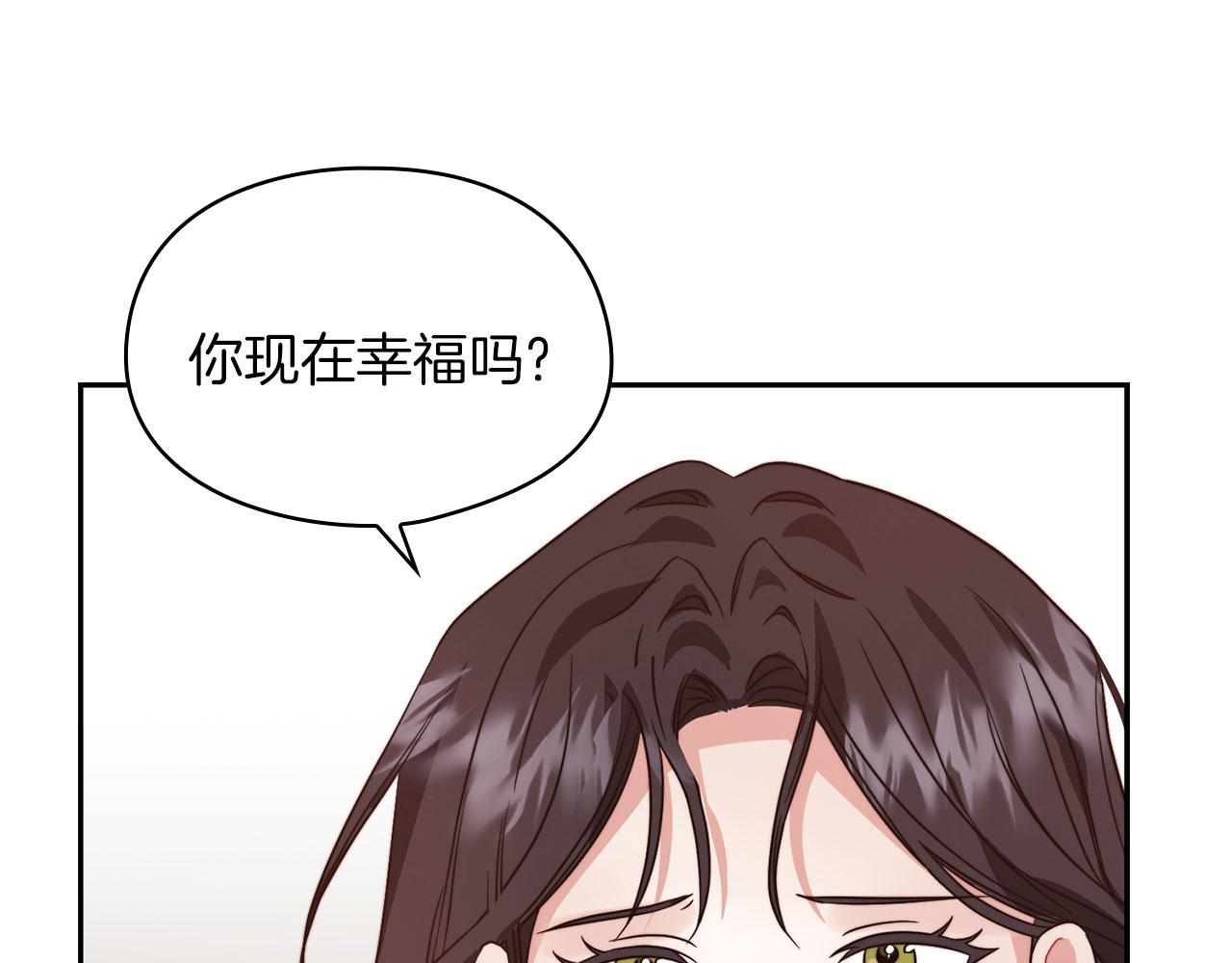 第43话 本质100