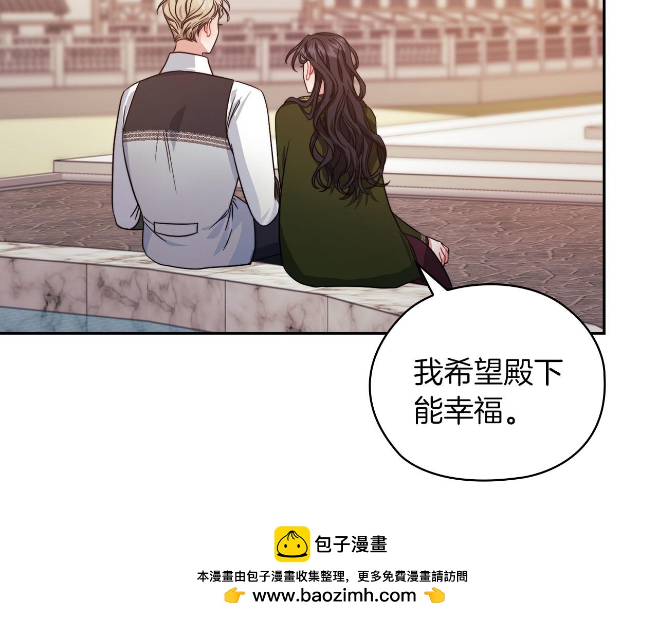 第43话 本质103