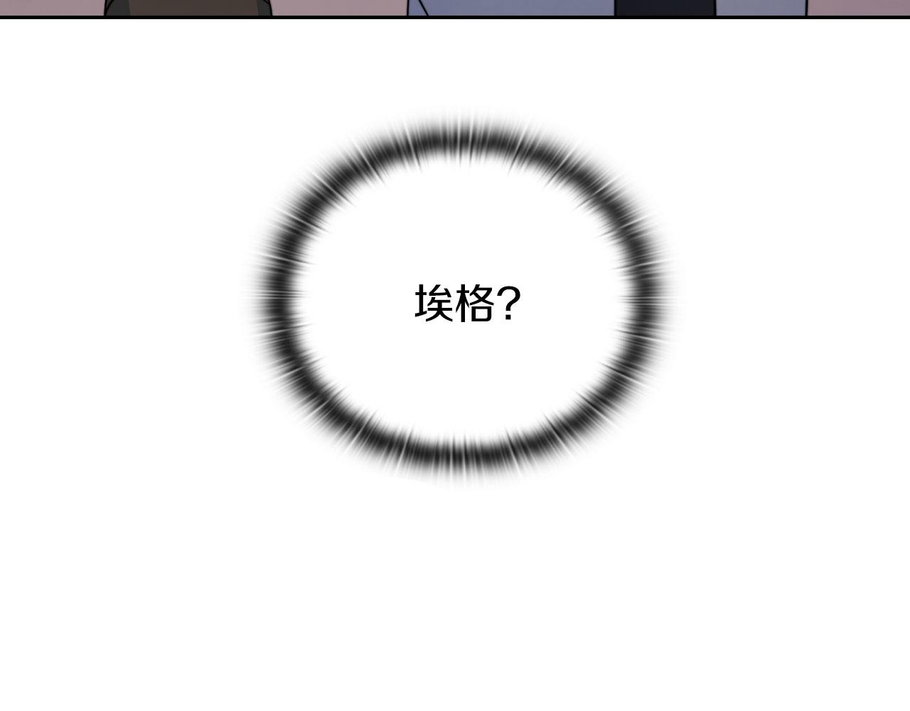第43话 本质11