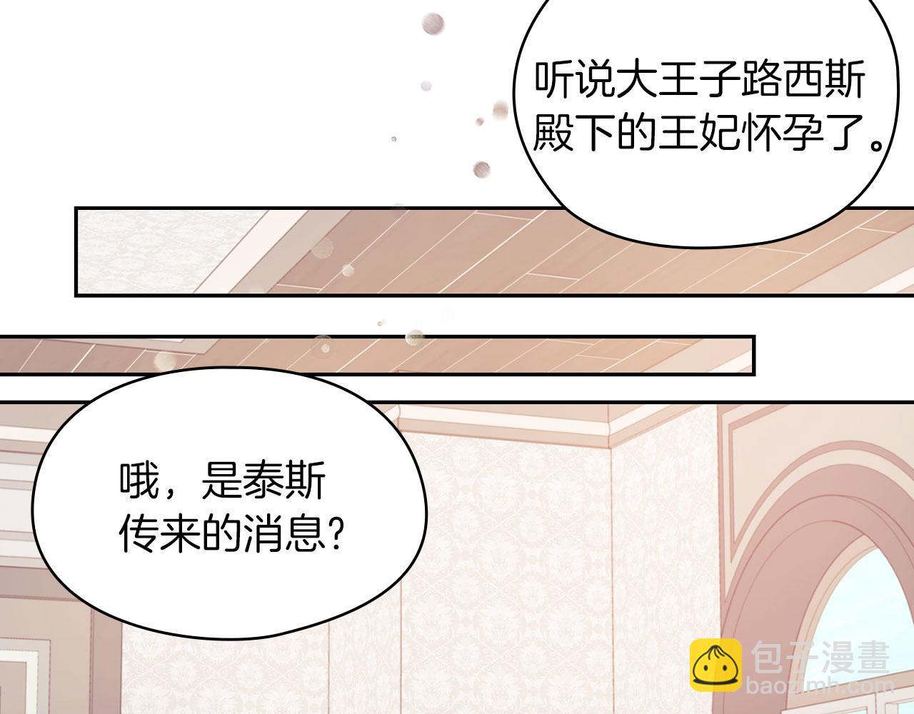 第43话 本质114