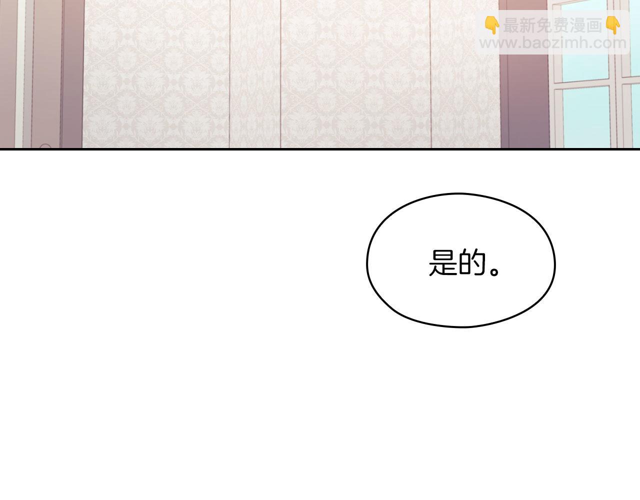 第43话 本质115