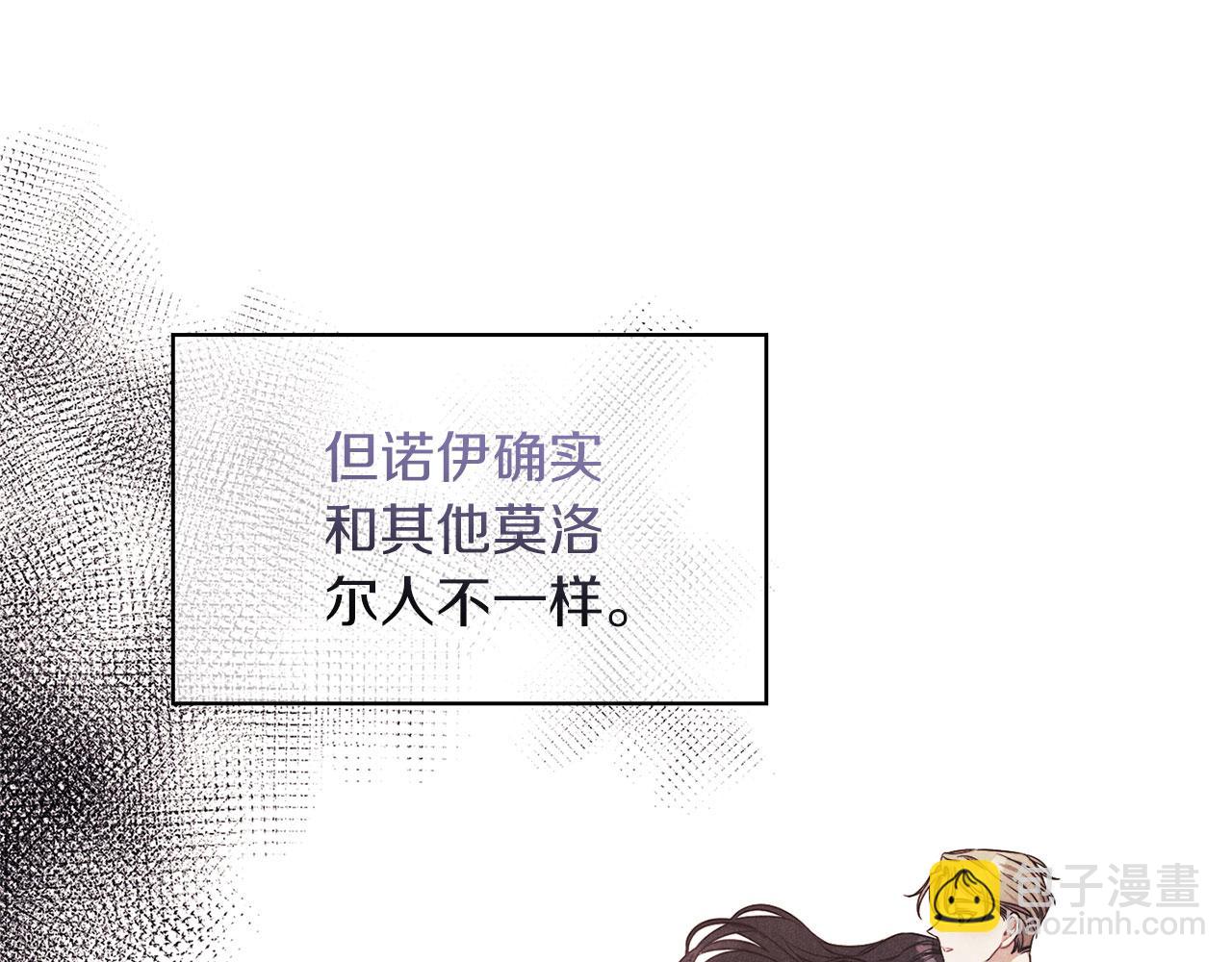第43话 本质123