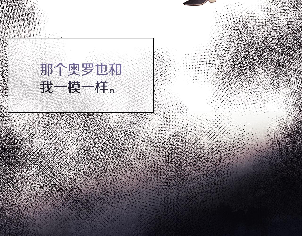 第43话 本质125