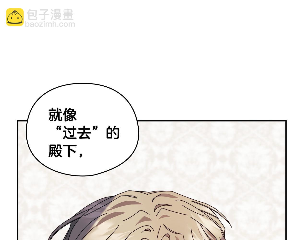 第43话 本质150