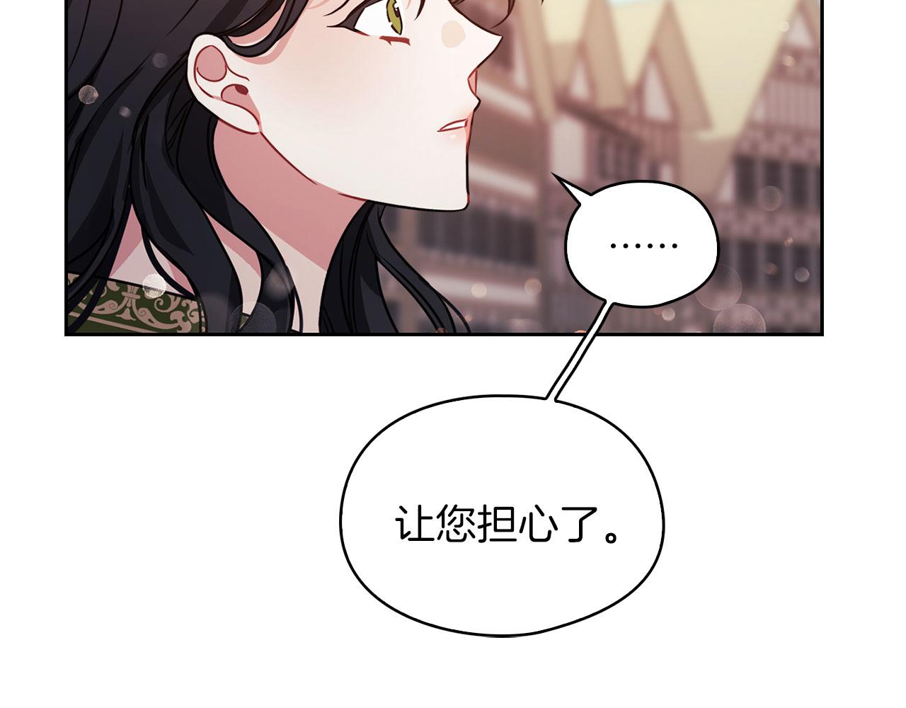 第43话 本质20