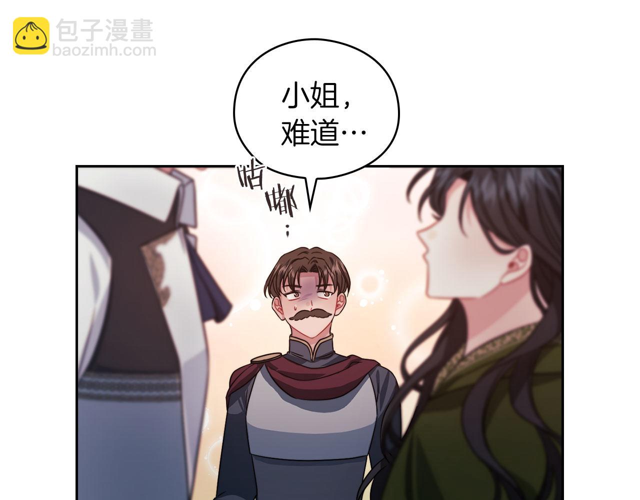 第43话 本质26