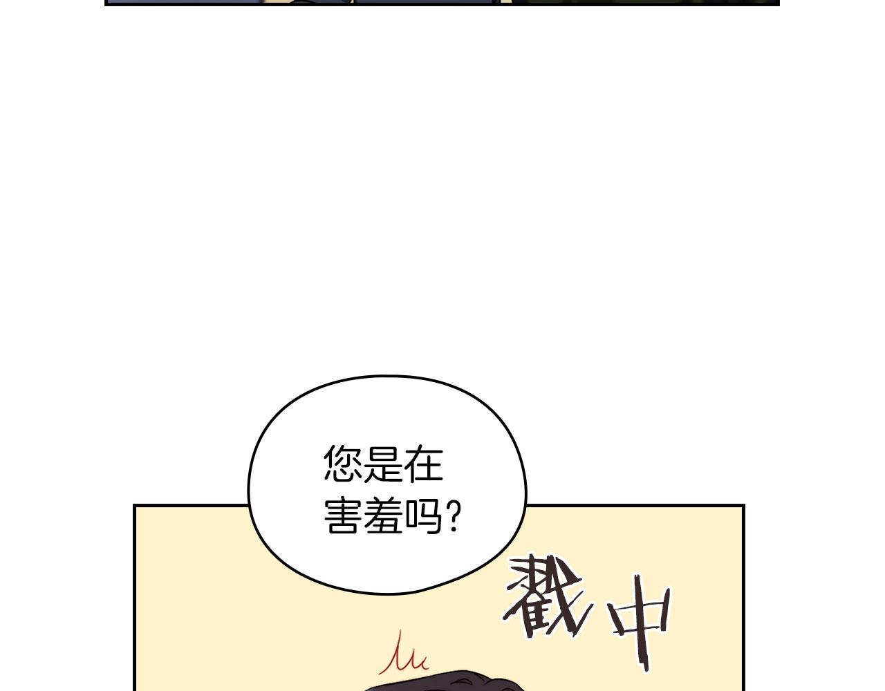 第43话 本质27