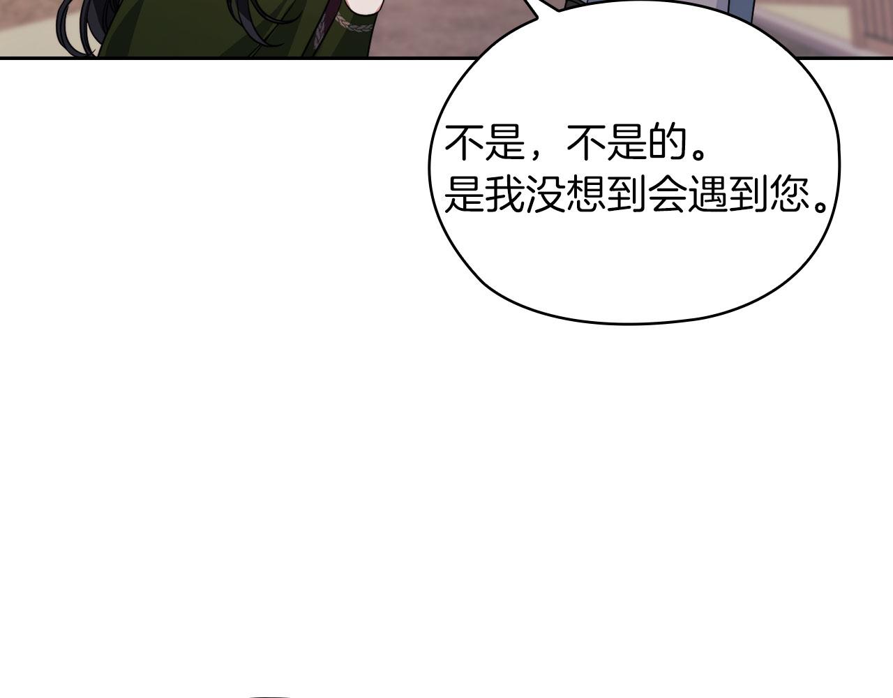 第43话 本质31