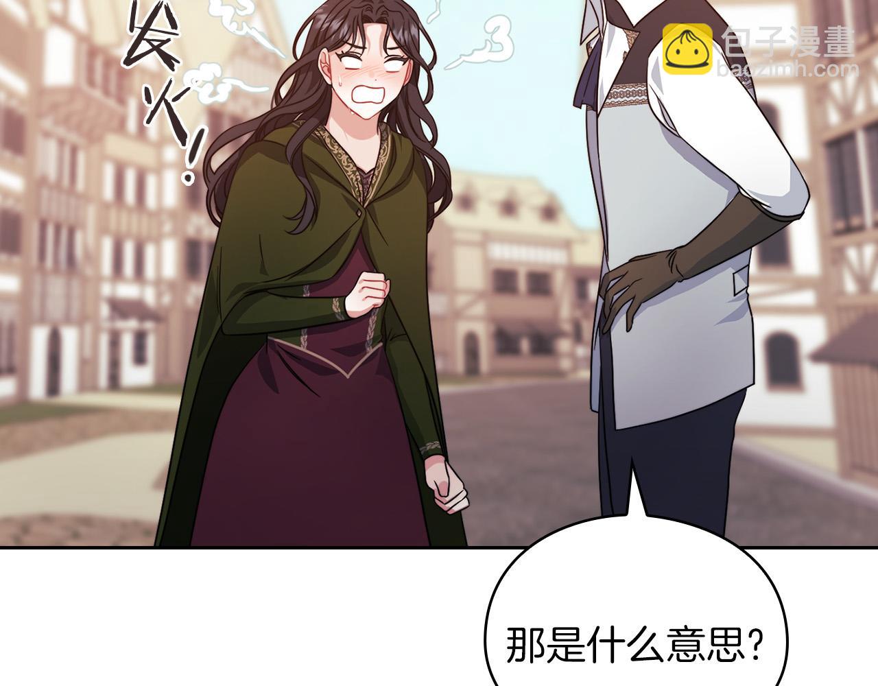 第43话 本质37