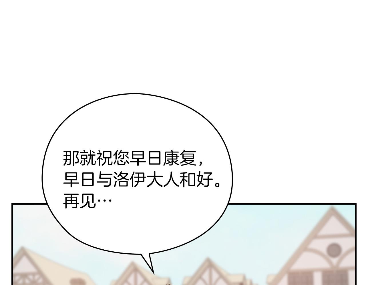 第43话 本质41