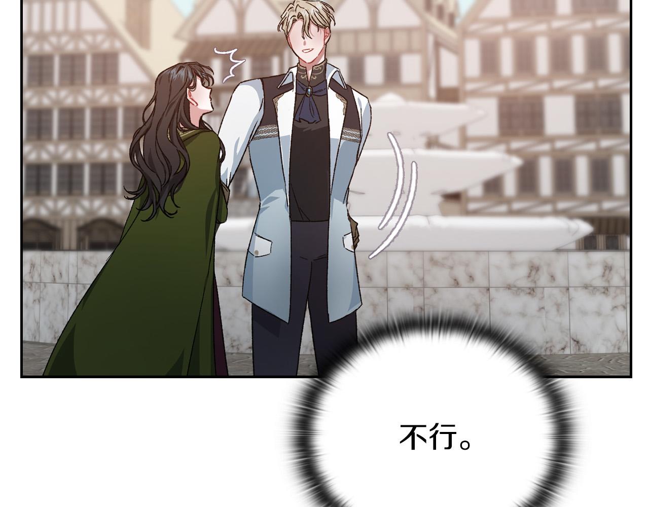 第43话 本质42